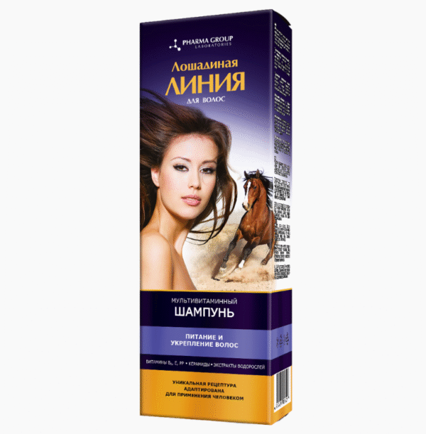Мультивітамінний «Живлення Та Зміцнення»