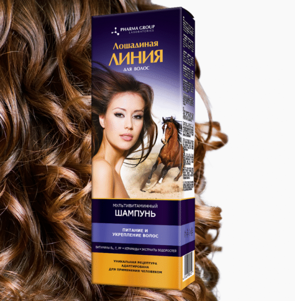 Мультивітамінний «Живлення Та Зміцнення» - Зображення 2