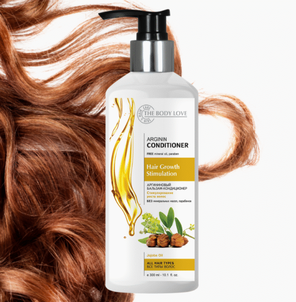 Arginine + Jojoba oil - Зображення 6