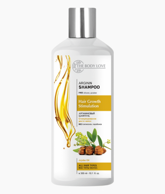 Arginine + Jojoba oil