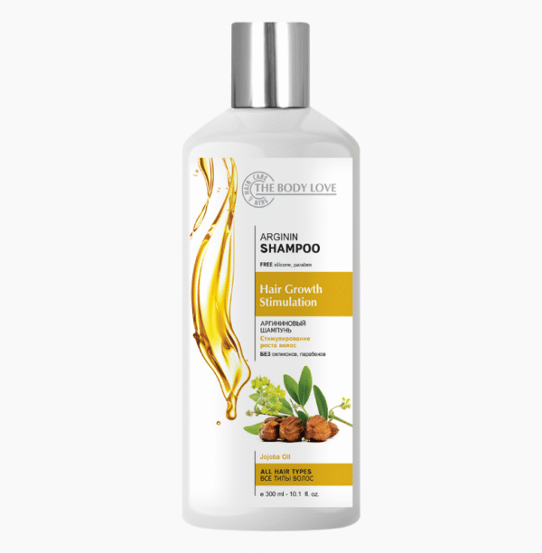 Arginine + Jojoba oil