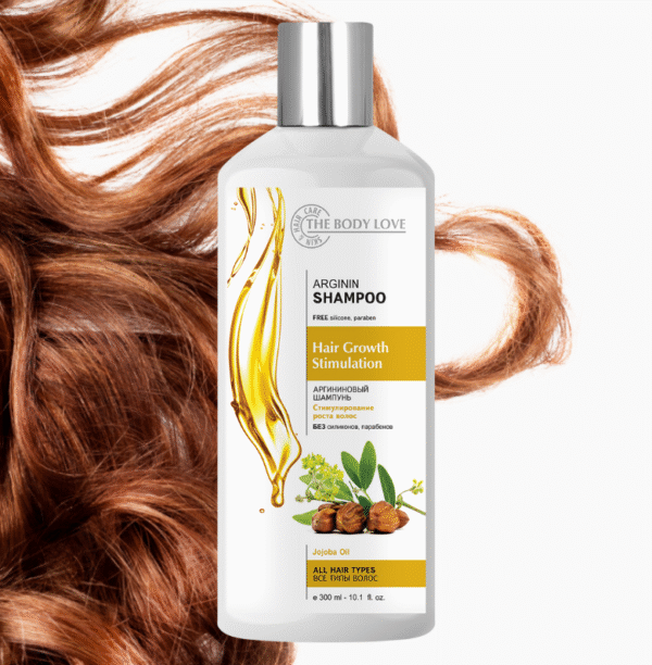 Arginine + Jojoba oil - Зображення 6