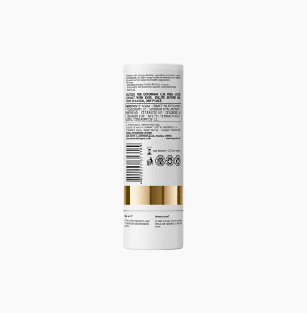 Hyaluronic Acid 2% + 
Vitamin B5 1% + 
Ceramides  3% - Зображення 3