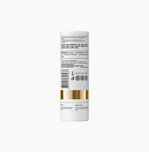 Niacinamide 10% + 
Zinc 1% - Зображення 3